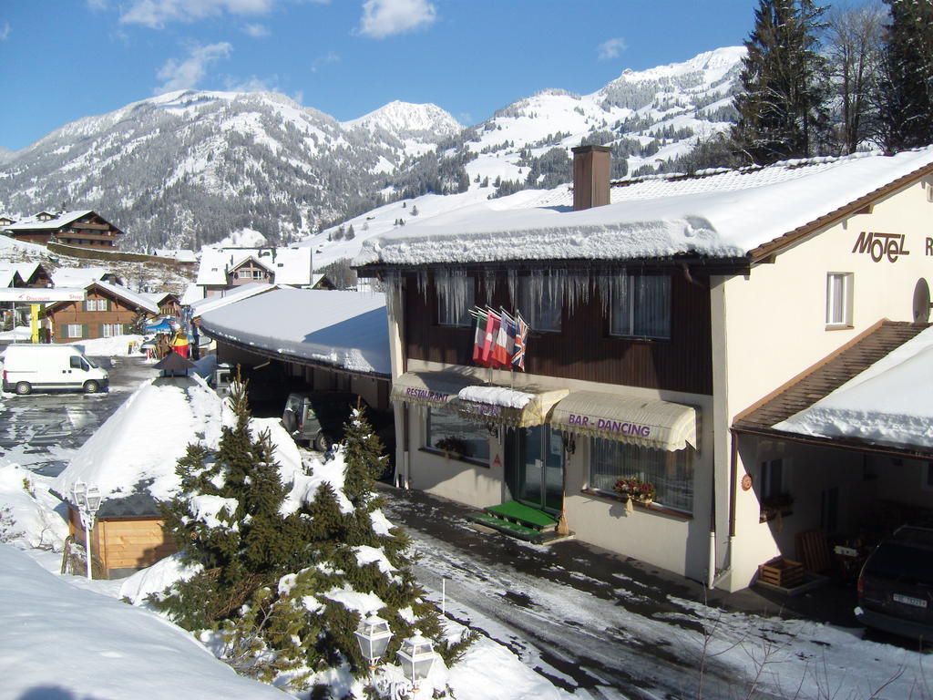 Hotel Vista 3*